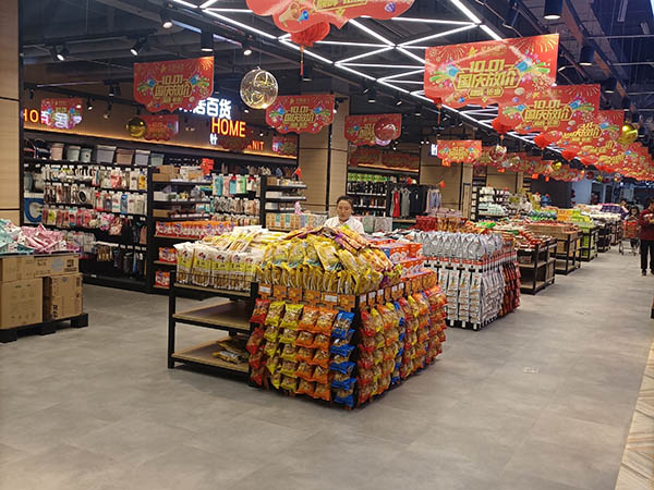 超市貨架促銷區